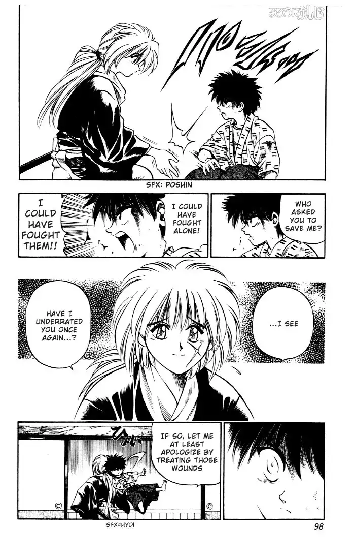 Rurouni Kenshin Chapter 3 18